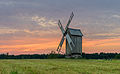 Tubala windmill