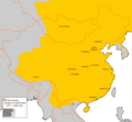 Yuan Dynasty (1271–1368 CE)