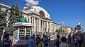 Former building in Kazan, Russia