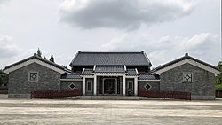 邓演达纪念馆，位于三栋镇鹿颈村