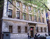 The former Children's Court, now part of Baruch College of CUNY