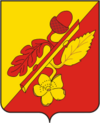 捷尔诺夫卡区徽章