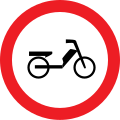 No mopeds