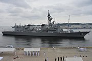 DD110高波號護衛艦