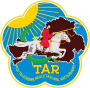  图瓦人民共和国國徽（1939年－1941年）