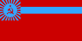 格鲁吉亚苏维埃社会主义共和国国旗 (1951–1990)
