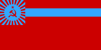 阿布哈兹苏维埃社会主义自治共和国 1951年－1978年 （与格鲁吉亚苏维埃社会主义共和国国旗相同）