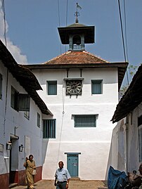 Clock tower of the Paradesi Synagoge (2005)