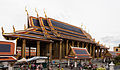 Ubosot with multiple front roof located at Wat Phra Kaew, Bangkok