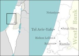 Tel HaShomer is located in Central Israel