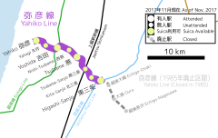 Kita-Sanjō Station is located in JR Yahiko Line