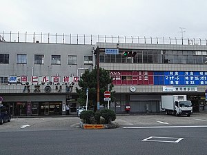 车站大楼与冈大厦百货店（2019年9月）