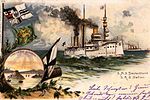 1899年的明信片：德国两艘军舰进驻胶澳