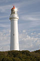 Split Point Lighthouse