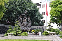 statue in a small park