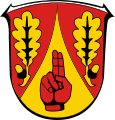 德国Hommertshausen（英语：Hommertshausen）