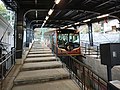 缆车八幡宫口站月台（2020年1月26日摄）