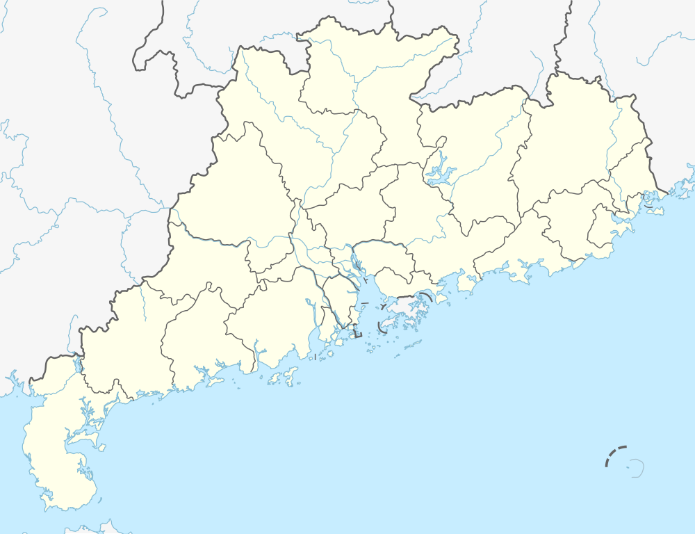 Foshan is located in Guangdong