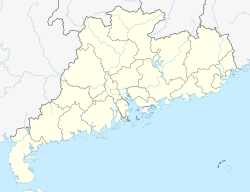 Yiliu Town is located in Guangdong