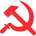 Logo of the Communist Party of Denmark