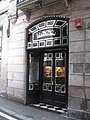 The small Cafè-Teatre Llantiol, with its modernista (Art Nouveau) design, in Barcelona's Raval