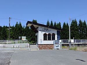 站房（2018年5月）