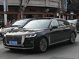 Hongqi H9 front