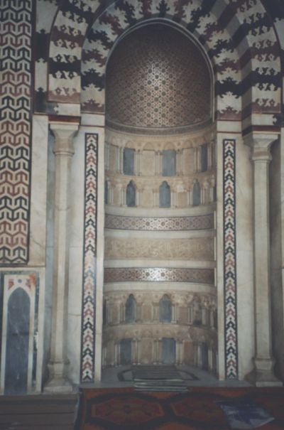 Mihrab at a mosque in Cairo