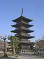 京都東寺塔:日本最大的五重塔