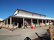 The Oriental Saloon building was built in 1880 and is located at 500 E. Allen Street. Wyatt Earp was engaged as a faro dealer in the Oriental. The Oriental Saloon building was listed in the National Register of Historic Places on October 15, 1966, as part of the Tombstone Historic District, reference #66000171.