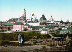 Trinity Lavra of St. Sergius