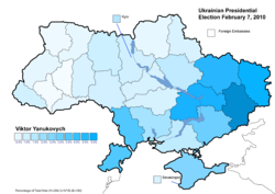 Viktor Yushchenko February 7, 2010 results (48.96%)