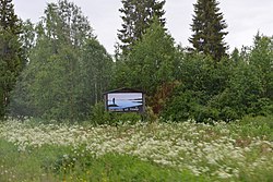 Vittangi welcome sign in July 2015