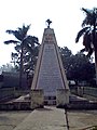 Shahid Smarak (a World War II memorial)