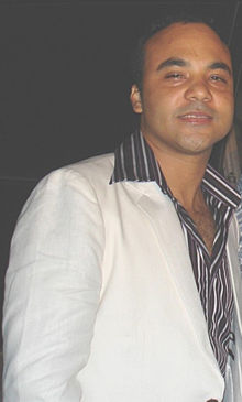 Ferreira in 2007