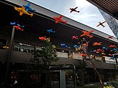 Decoration in the Antea Lifestyle Center mall