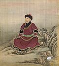 清代《雍正帝蒙古服图》 北京故宫博物院馆藏
