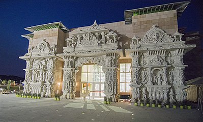 Swaminarayan Akshardham in Robbinsville, Mercer County, the world's largest Hindu temple outside Asia.[120] New Jersey is home to the highest concentration of Hindus (3%) in the U.S.