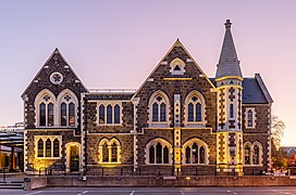Christchurch Arts Centre, 2020