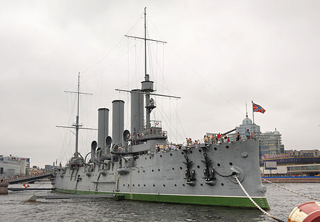 Protected cruiser Aurora.