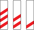 Distance to level crossing