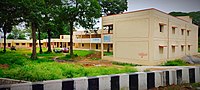 Government PU college in Narasipura