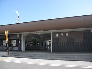 站房(2012年4月)