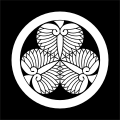 Japanese crest Aizu Aoi.svg