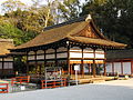 A hip-and-gable roof at Shimogamo Shrine