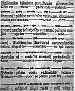 Cartilha, Germano Galhadro printed in Lisbon on 11 Feb 1554