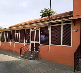 Meher Baba's House in Pune, India