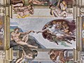 创世纪 (壁画)，1508年—1512年，梵蒂冈西斯汀小堂天顶画