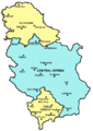Vojvodina within Socialist Republic of Serbia, 1945-1989