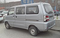 Soueast C1 Xiwang rear view